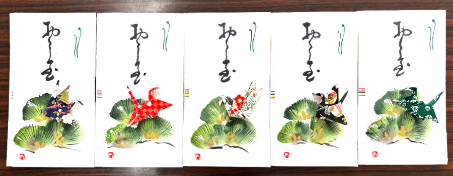 完成した祝箸袋