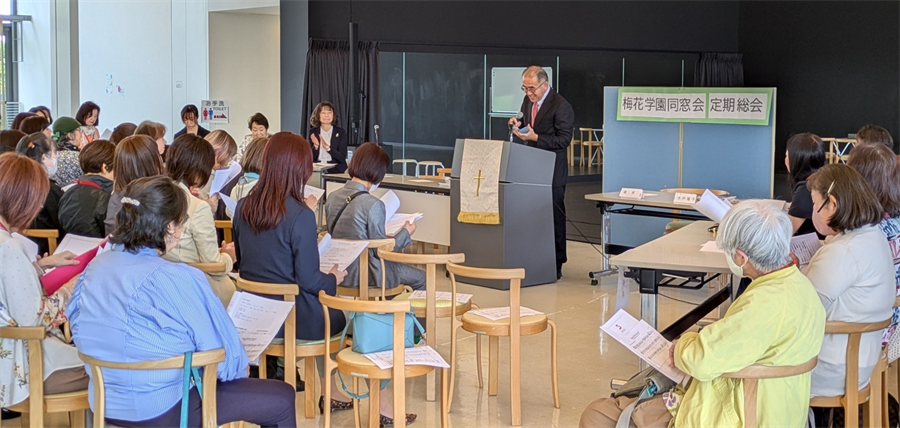 2026年度 同窓会総会の様子5