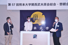 初参加者インタビュー