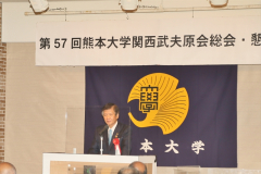 小川学長ご挨拶