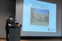 小川学長ご講演