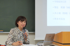 第 4回 野口恭子 様