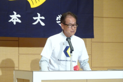 大日方法学部長挨拶