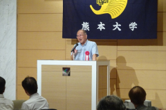 水元副学長挨拶2