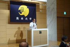 大日方法学部長挨拶2