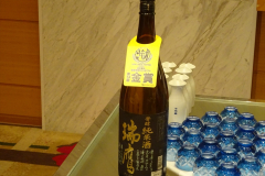 持ち込み酒2
