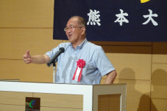 水元副学長挨拶