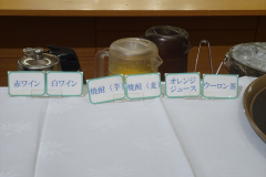 フリードリンク種類