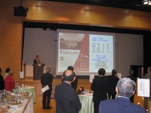 ホームカミングデー③谷口学長近況報告