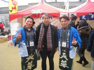 ⑩上天草市7119-