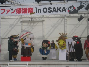 ②くまモン画伯のスケッチブック6982