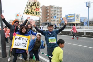 筆者の私設応援団です 筆者の私設応援団です