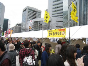 ⑧ちくわサラダIMG_0731