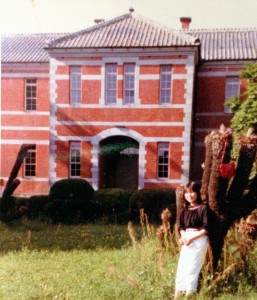 ③1979 五高記念館