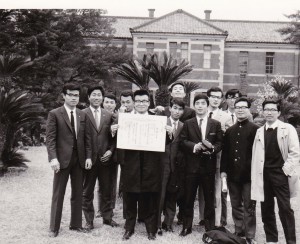 ④S43.卒業式IMG_0001