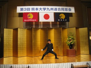 ⑥巻頭言IMG_2308