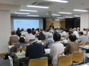 関西オフィスセミナー