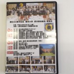 ケース1表IMG_0193