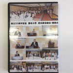 ケース2裏 IMG_0195