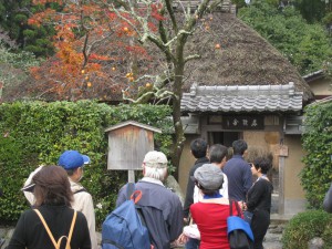 ⑥落柿舎IMG_3361