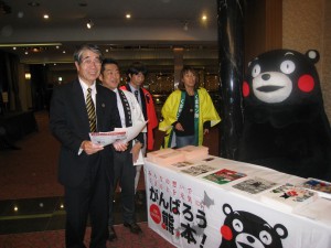 ⑱くまモンへ挨拶IMG_3214