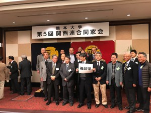 ⑬福岡県IMG_1351