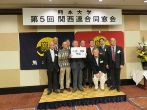 ⑮中国・四国IMG_0931