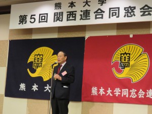 ⑧桑野会長IMG_0860