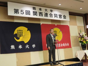 ⑰西村副会長IMG_1071