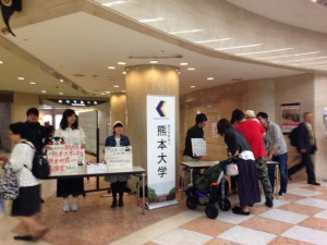 ③ディアモールFB_IMG_1462161895990