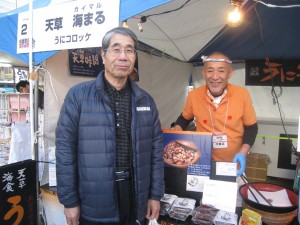 ⑪五和町IMG_3750