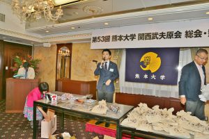 景品・玄米パスタ