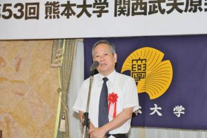 村田会長