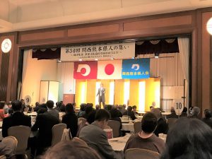 歌手　本岩孝之