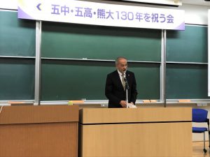 原田学長挨拶