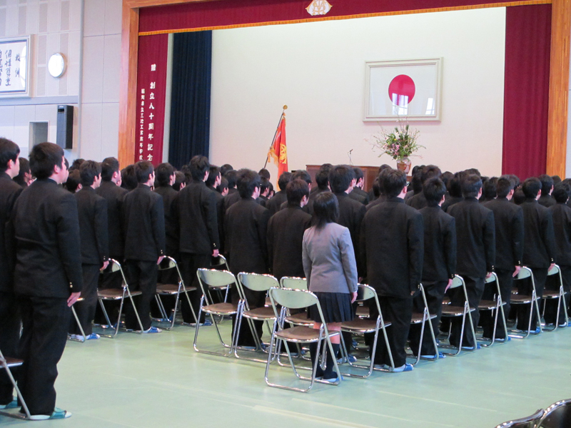 福岡県立三池工業高等学校同窓会「同帰会」 » 事務局だより » 三池工業高校卒業証書授与式が行われました