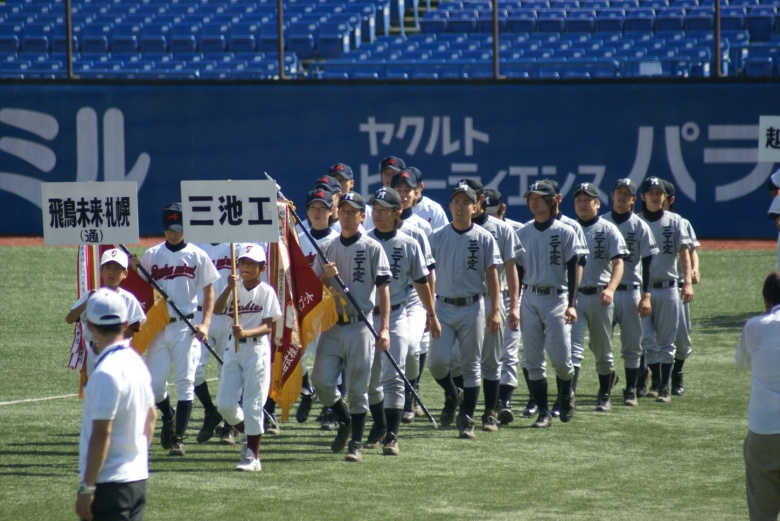 福岡県立三池工業高等学校同窓会「同帰会」 » トピックス » 定時制通信制全国大会報告