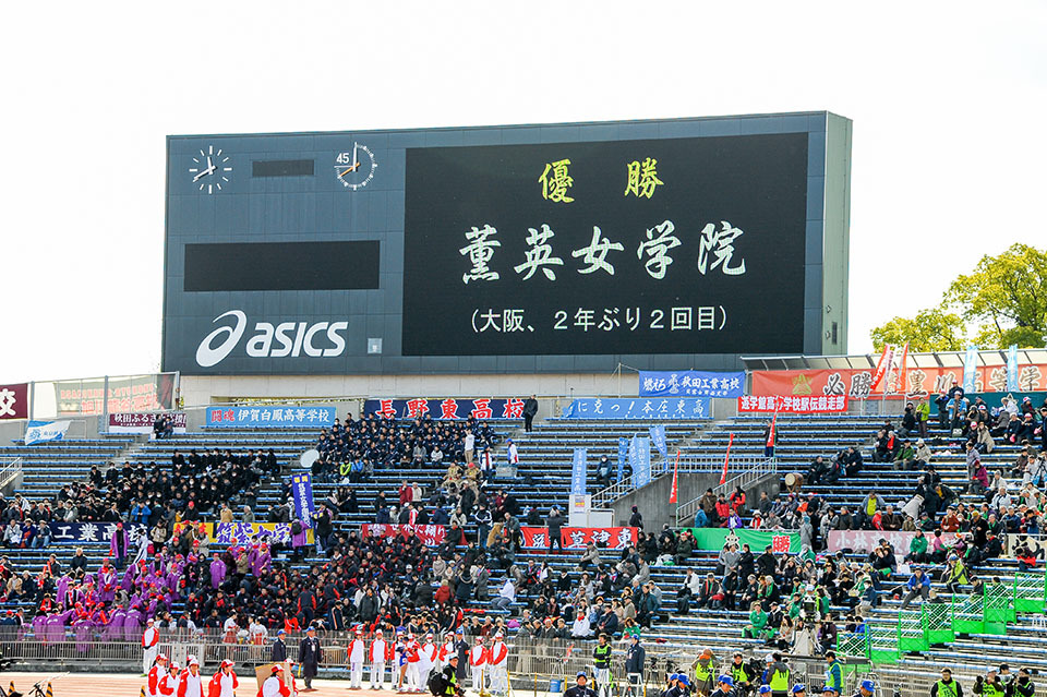 競技場にて