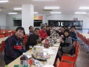 食堂での新年会の風景