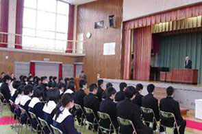 愛知県立田口高等学校同窓会ホームページ» ブログアーカイブ » 新しい同窓生の仲間をよろしくお願いします