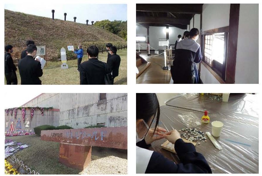 愛知県立田口高等学校同窓会ホームページ» ブログアーカイブ » 待ちに待った修学旅行