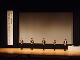 shikiten2009